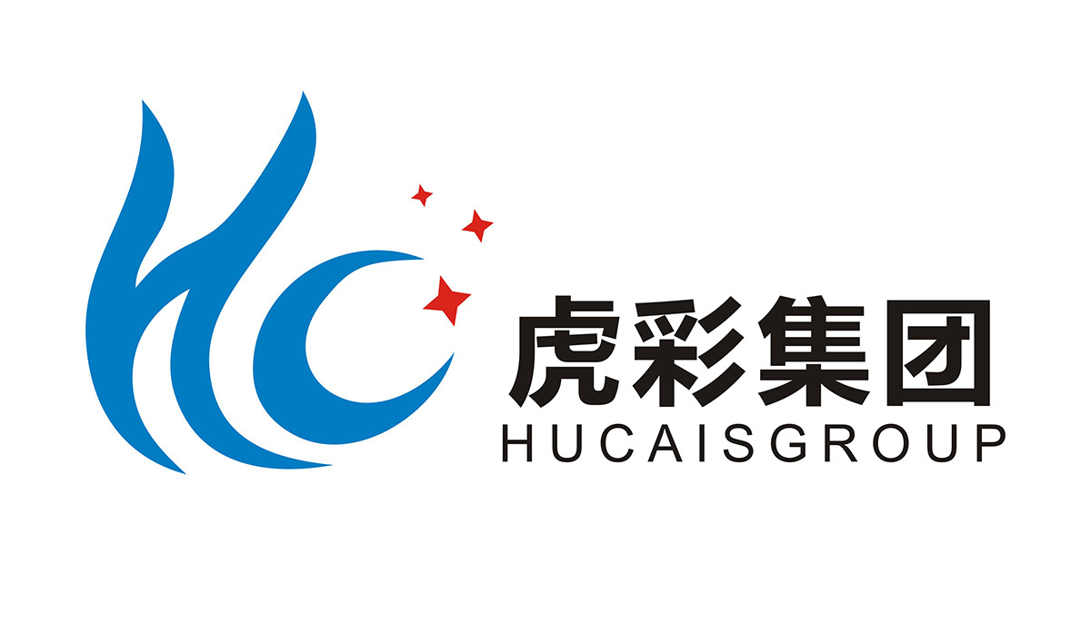 虎彩集团 虎彩集团
