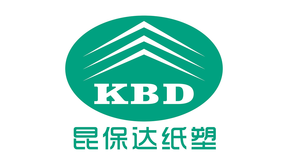 昆保达纸塑 昆保达纸塑