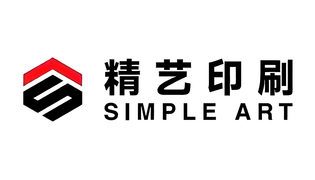 精艺包装 精艺包装